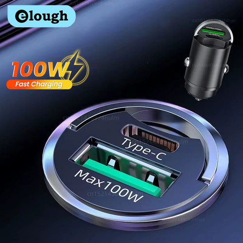 Chargeur voiture 100w mini - chargeur,