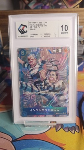 Prisoners impel down buggy - impel,