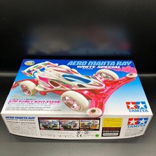 Tamiya Aero Manta Ray White