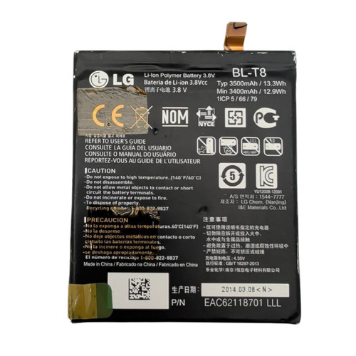 Battery for g flex - for,
