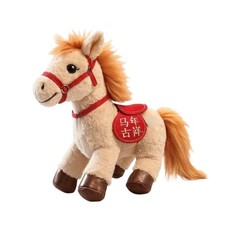 Peluche cheval, poney, jouet