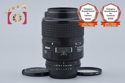 Nikon micro nikkor 105mm - af,