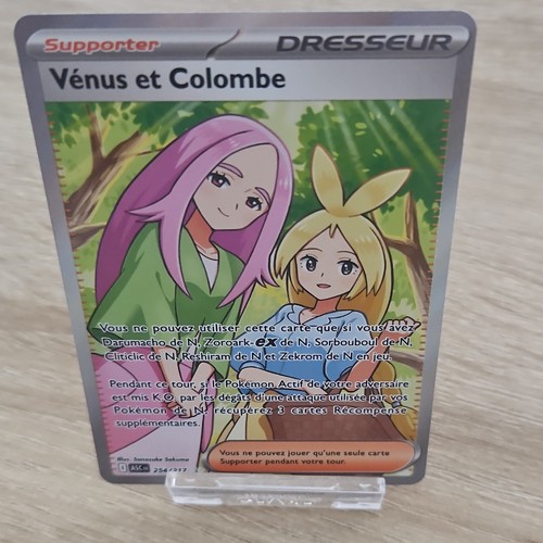 Pokémon jcc vénus colombe - vénus,