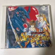 Seirei Senshi '91 PC-Engine CD-ROM Shooting Import From Japan