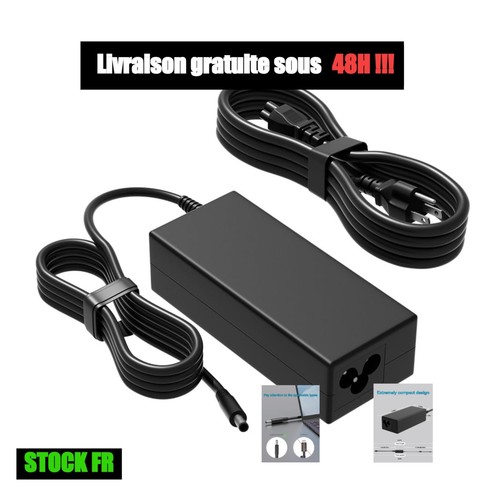 Chargeur 90w dell inspiron - chargeur,