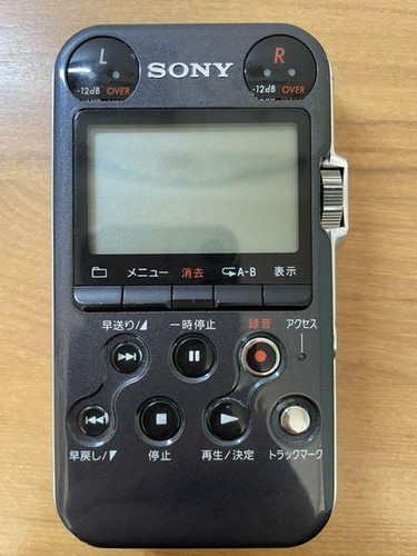 Sony pcm m10 - b, enregistreur