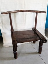 Art africain ancien Chaise