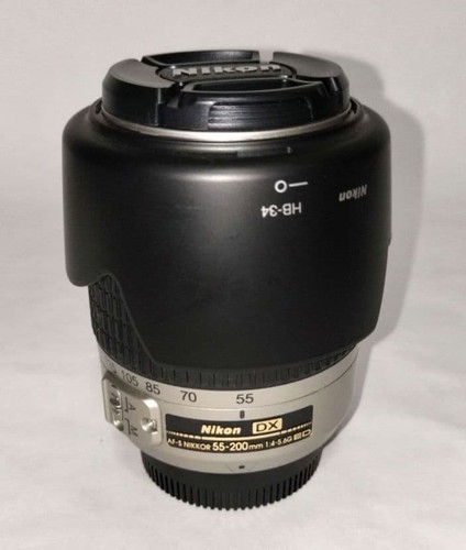Objectif zoom nikon dx - af-s,