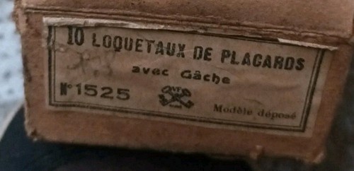 Loqueteau placard fermoir - loqueteau,