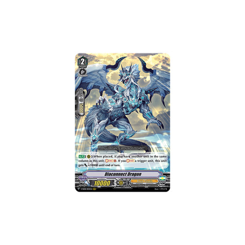 Vanguard tcg card ss08 - vanguard,