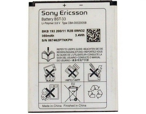 Original sony ericsson - ericsson, bst-33