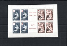 TIMBRE FRANCE FRANKREICH 1954