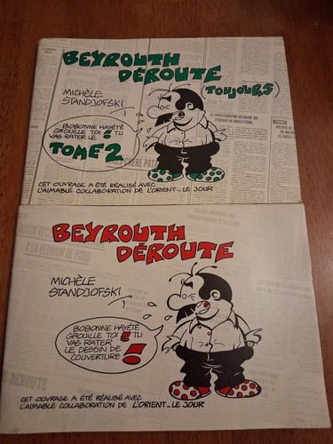 Beyrouth déroute - beyrouth,