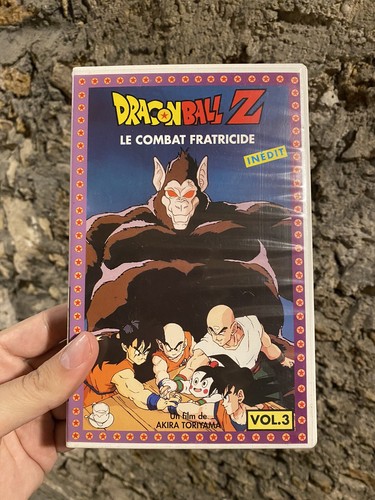Vhs dragon ball - dragon, vol.3