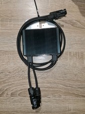  SolarEdge P300-5R M4MRS