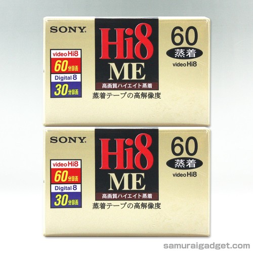 Nouveau sony hi8 me video - hi8,