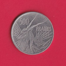 Pièce de monnaie - Congo - BEAC - 500 Francs CFA - 1976