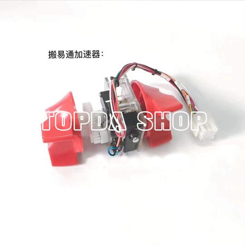 1pc electric forklift replace - 1pc,