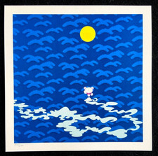 Takashi Murakami Lithographie