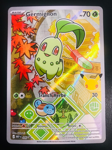 Carte pokemon germignon - pokemon, promo