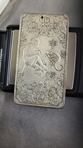 Lingot argent 133 - ,8, motif