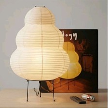 Akari Noguchi Rice Paper Lamp