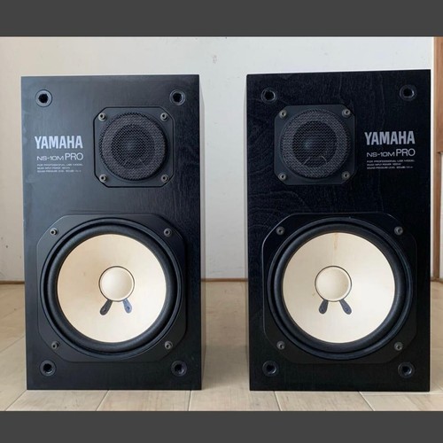 Paire enceintes moniteur - paire,