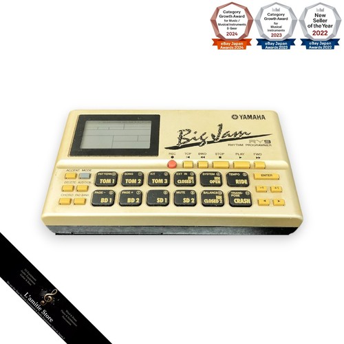 Yamaha ry9 big jam - yamaha,