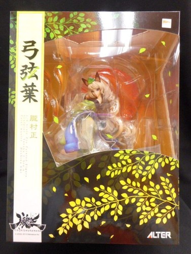 Figurine pvc peint alter - peint, oboro