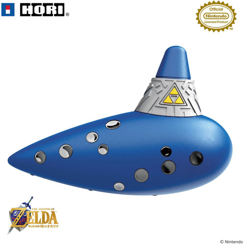 Precommande ocarina du - [precommande], temps