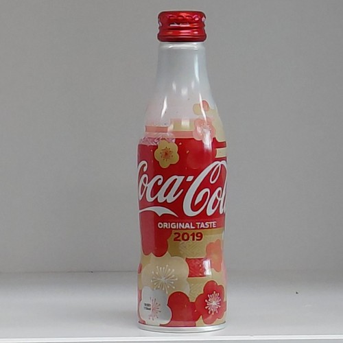 Bouteilles aluminium - bouteilles, en