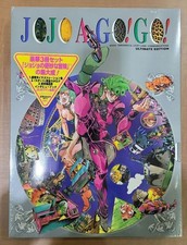 JOJO A-GO!GO! Art Book
