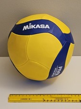 V355W Mikasa Great Practice Volleyball No.5 General University High School