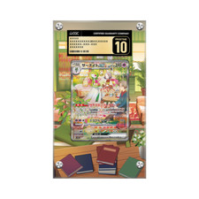 Gardevoir ex 245/198 - Vitrine