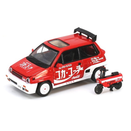 Honda city turbo coca - honda, ii