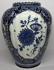 Rare Beau Vase BOCH  DELFTS