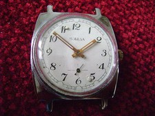 Russian Soviet Watch USSR "POBEDA"