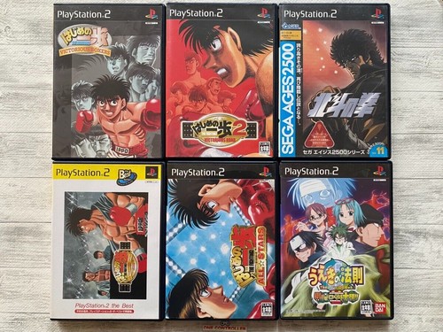 Sony ps2 ensemble hajime - hajime, no