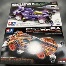 Direct from Japan Tamiya Mini 4WD Manta Ray Mark II City Circuit 