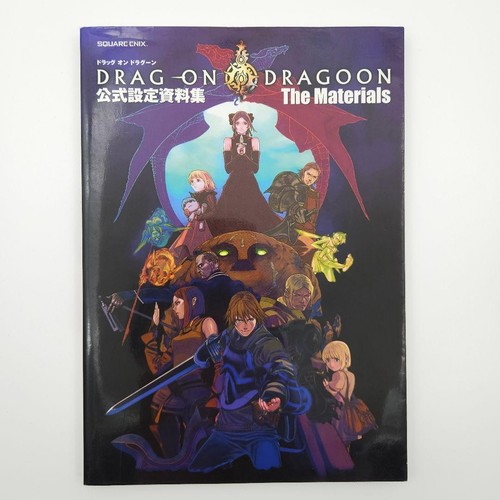 Drag dragoon the - the, materials