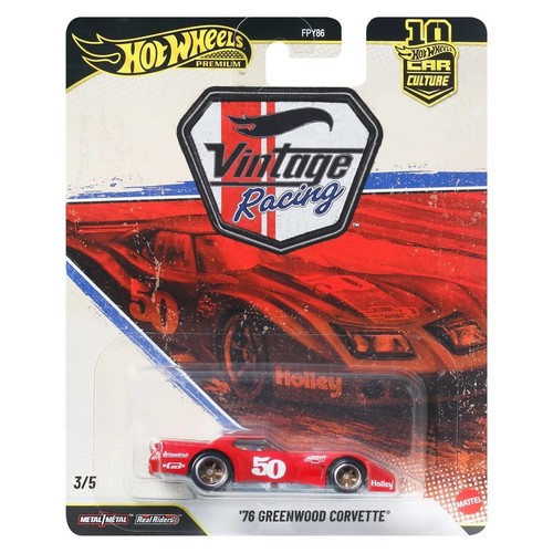 Hot wheels premium - hot,