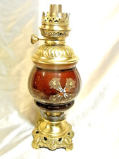 🇫🇷  LAMPE A PÉTROLE