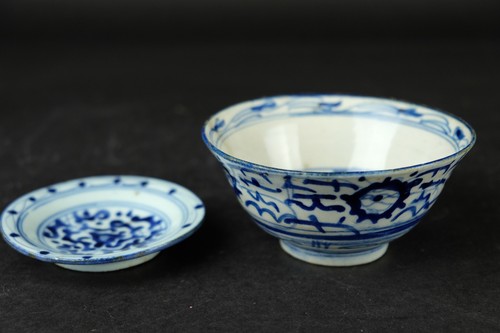 Ancien bol porcelaine - ancien, en