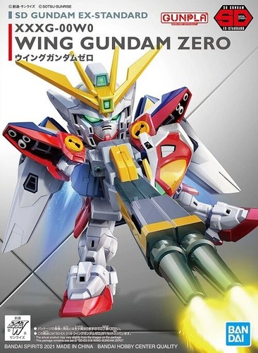 Gundam gunpla standard - sd, ex-standard