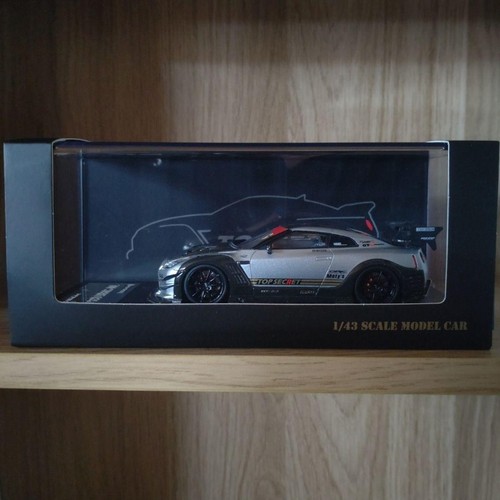 Top secret r35 43 - secret, scale