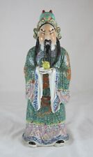 Ancient Chinese GUANGONG Porcelain Statue Pink Family China Qing Dynasty