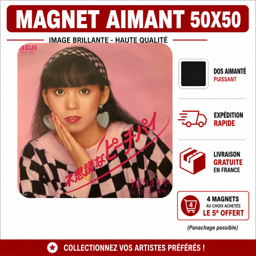 Magnet mariya takeuchi v12 - -,