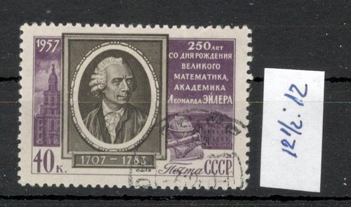 Russie timbre occasion - russie,