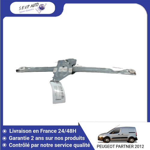 Mecanisme moteur - 🇫🇷, mecanisme+moteur
