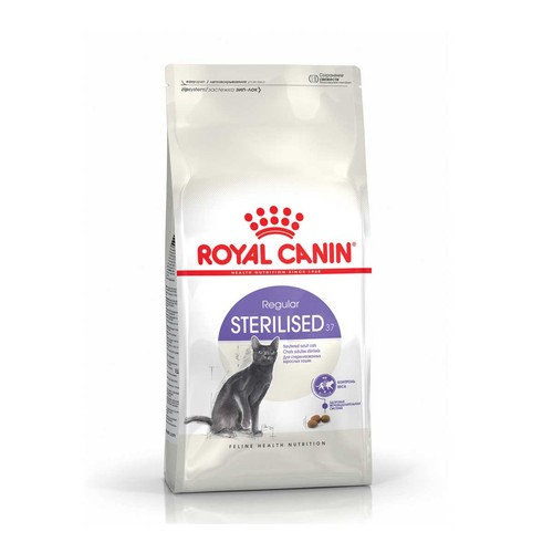 Croquettes pour chat - croquettes,